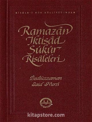 Ramazan İktisad Şükür Risaleleri