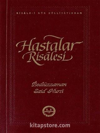 Hastalar Risalesi