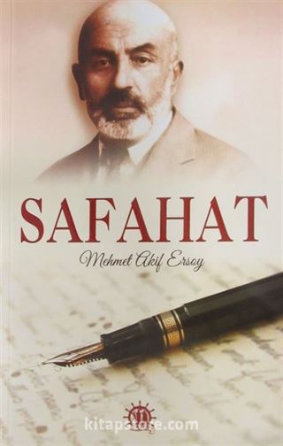 Safahat