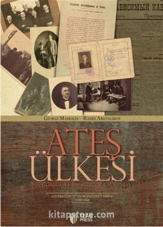 Ateş Ülkesi