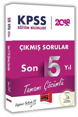 2018 KPSS Eğitim Bilimleri Tamamı Çözümlü Son 5 Yıl Çıkmış Sorular