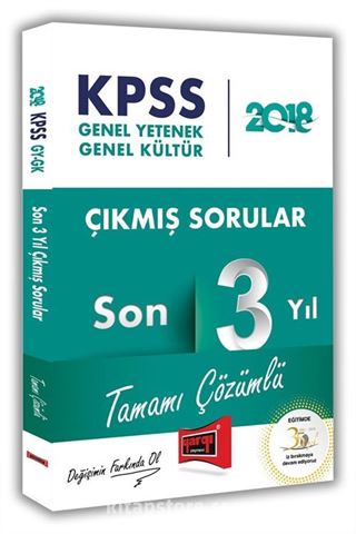 2018 KPSS Genel Yetenek Genel Kültür Tamamı Çözümlü Son 3 Yıl Çıkmış Sorular