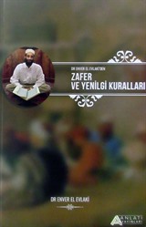 Zafer ve Yenilgi Kuralları