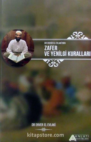 Zafer ve Yenilgi Kuralları