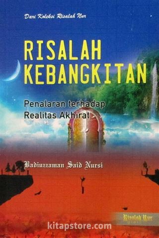 Risalah Kebangkitan