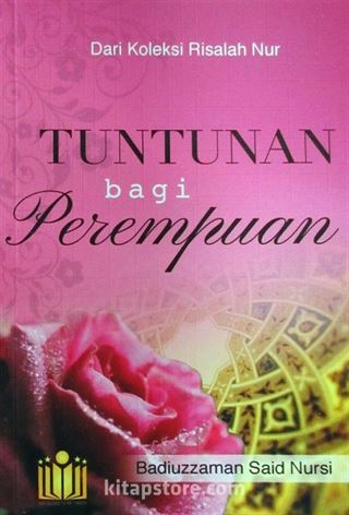 Tuntunan Bagi Perempuan