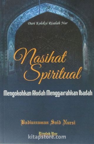 Nasihat Spiritual