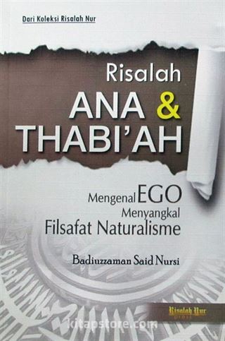 Risalah Ana Thabi'ah