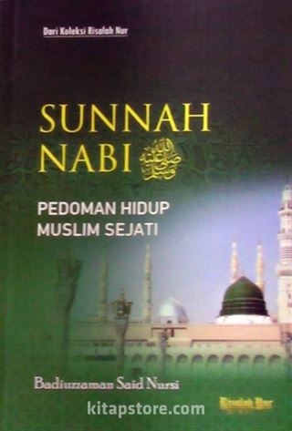 Sunnah Nabi