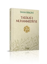 Tarikat-ı Muhammediyye