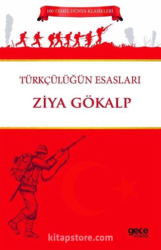 Türkçülüğün Esasları