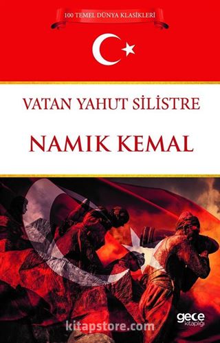 Vatan Yahut Silistre