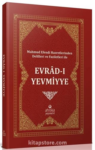 Evradı Yevmiyye