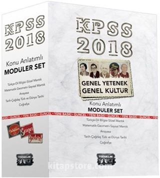 2018 KPSS Genel Kültür Genel Yetenek Konu Anlatımlı Modüler Set