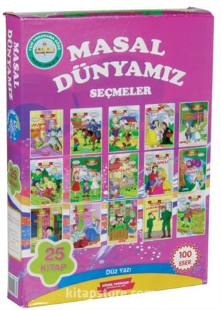 100 Temel Eserden Seçme Masal Dünyamız (25 Kitap)