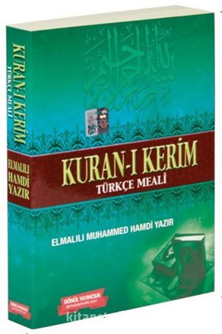 Kuran-ı Kerim Türkçe Meali Metinsiz (Çanta Boy)