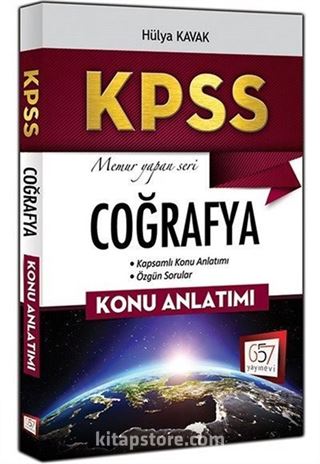 2018 KPSS Coğrafya Konu Anlatımı