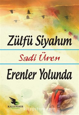 Zülfü Siyahım