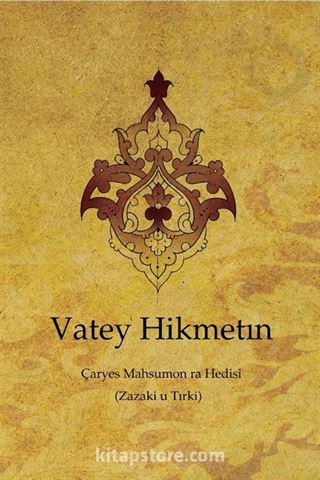 Vatey Hikmetin