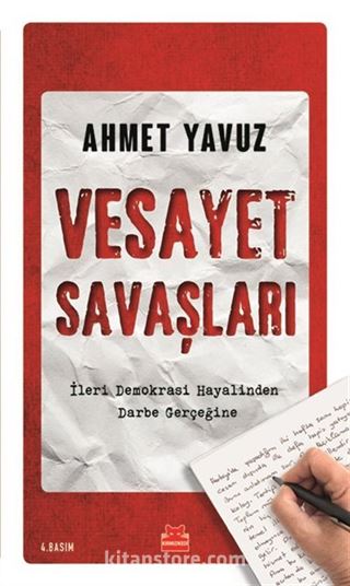 Vesayet Savaşları