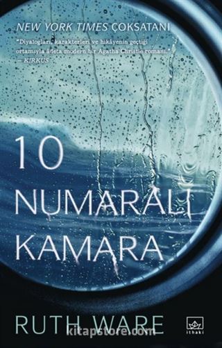 10 Numaralı Kamara