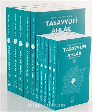 Tasavvufi Ahlak (5 Kitap) (Cep Boy)