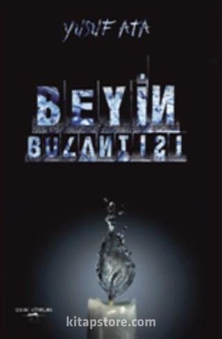 Beyin Bulantısı