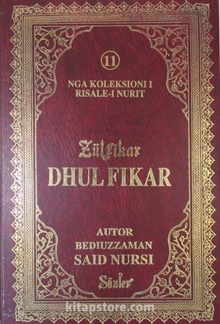 Dhulfikar (Zülfikar) (Arnavutça)