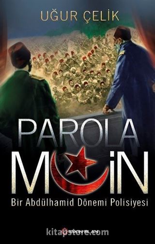 Parola Muin