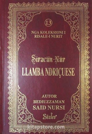 Llamba Ndrıçuese (Siracün-Nur) (Arnavutça)