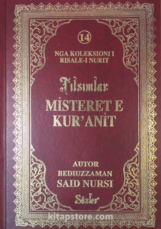 Misteret e Kur'anit (Tılsımlar) (Arnavutça)