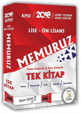 2018 KPSS Lise Ön Lisans Genel Yetenek Genel Kültür Memuruz Konu Anlatımlı ve Soru Çözümlü Tek Kitap