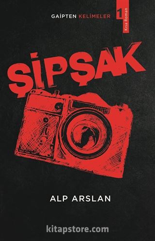 Şipşak