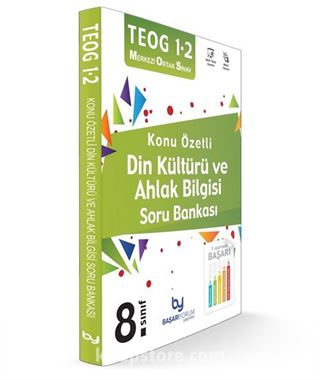 TEOG 1-2 Konu Özetli Din Kültürü ve Ahlak Bilgisi Soru Bankası