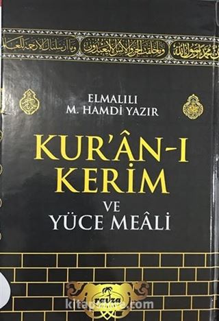 Kuran-ı Kerim ve Yüce Meali (Hafız Boy)