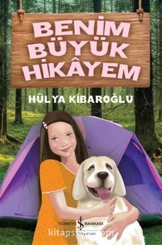 Benim Büyük Hikayem