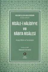 Risalei Halidiyye ve Rabıta Risalesi