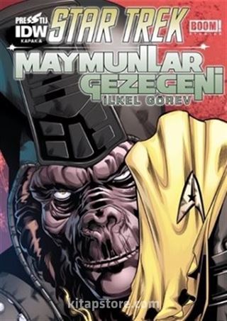 Star Trek Maymunlar Gezegeni / İlkel Görev