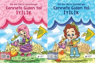 Cennete Giden Yol İyilik (Boyama Kitabı)