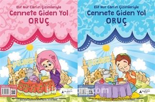 Cennete Giden Yol Oruç (Boyama Kitabı)