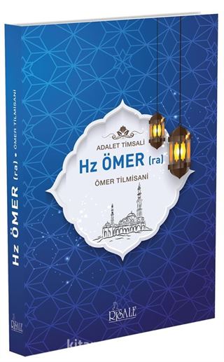 Hz. Ömer (r.a.)