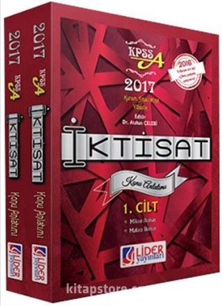 2017 KPSS A Grubu İktisat Konu Anlatımlı Modüler Set (2 Kitap)