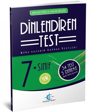 7. Sınıf Dinlendiren Test