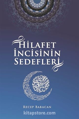 Hilafet İncisi Sedefleri