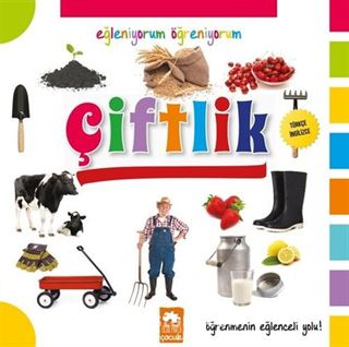 Çiftlik