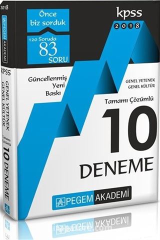 2018 KPSS Genel Yetenek Genel Kültür Tamamı Çözümlü 10 Deneme