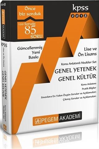 2018 KPSS Lise ve Önlisans Genel Yetenek Genel Kültür Konu Anlatımlı Modüler Set 5 Kitap