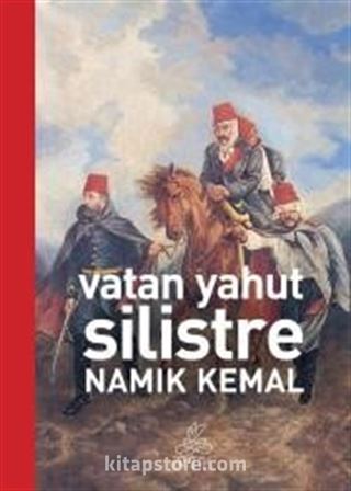 Vatan Yahut Silistre