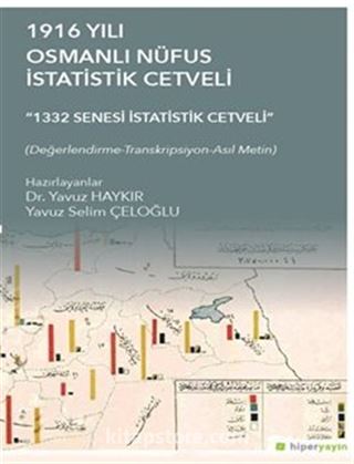 1916 Yılı Osmanlı Nüfus İstatistik Cetveli '1332 Senesi İstatistik Cetveli'