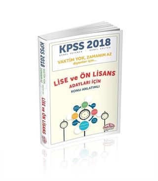 2018 KPSS Vaktim Yok Zamanım Az Diyenler İçin Lise ve Ön Lisans Konu Anlatımlı